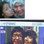 이효리, 신정환과 <b>하하</b> 볼에 뽀뽀할려구??