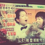 이수영의 <b>간장</b> 꽃게장