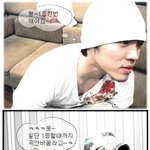 휘성&amp;하동균 최근 원티드 <b>작업실</b>에서