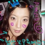 [김희선] 디카에 재미들렸네~ <b>머리위</b>에 죄다 왕관 그려놨어 ㅋㅋㅋㅋ