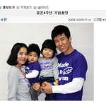 결혼 4주년을 기념해서 장미꽃 4송이를 준비한 션의 <b>센스</b>