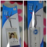 [하얀거탑] 최도영, 장준혁 휴대폰 <b>고리</b> · 교통카드