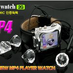 희안한 시계 - 007 영화에서나 나올법한 시계