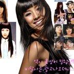 연예인 <b>뱅</b> 헤어 모음 ㅋㅋㅋ