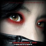 금자씨 프랑스vs일본 포스터 극과 극