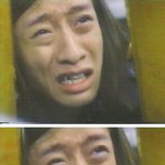 유재석의 도플갱어