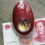 위조지폐 식별 마우스..