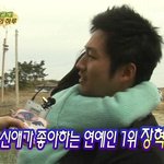 [고맙습니다] 신애가 좋아하는 연예인 1위는?