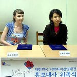 [미녀들의<b>수다</b>] 미녀들 평소모습직찍, 부시시한 소피 ㅋ