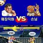 디카 얼마씩 <b>해요</b>?