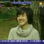 <b>조용</b>한 매력 임수정, <각설탕>
