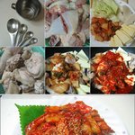 김치닭갈비