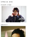 대박<b>예감</b> 드라마 히트♡