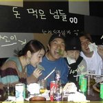 치킨집에서 엽기적인 <b>소이</b>~