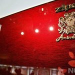 <b>앙드레</b>김 냉장고