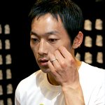 김보민의 <b>연인</b> 김남일 손가락에 커플 반지가 반짝반짝~