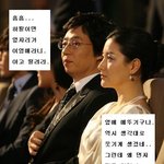 김아중 <b>굴욕</b>