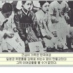 이래도 강제<b>동원</b>의 증거가 없다고?
