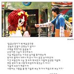 신민아 새드무비에서 <b>백설</b>공주 인형 쓰고 나왔을때 명대사