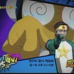 <b>여장</b>한 유세윤, 정말 웃기다
