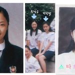 황정음 박한별 학창시절 둘이찍은사진,<b>정음</b>데뷔초