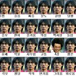 명보형의 <b>포스</b>