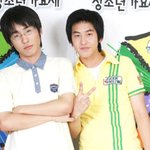 슈퍼주니어 새멤버 (13번째 멤버) <b>조규현</b>