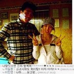 <b>선예</b> 미니홈피서 펌한 소녀시대 효연 사진들~
