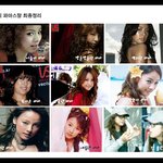 이효리는 <b>파마</b>가 잘 어울령 ㅎ <b>파마</b>모음ㅎ