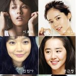 <b>눈밑</b> 애교살이 너무 귀여운 그녀들