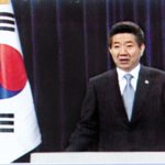 청와대 ‘이상한 태극기’