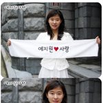 <b>예지원</b> 최근 모습! 정말 72년생 맞아? 나이는 어디로..