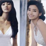 한채영, 8등신 <b>미녀</b>지만 늘 똑같애 -_-