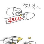 <b>쿠쿠</b>다스 혁명이다!!!!!!