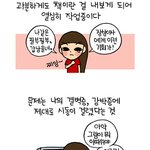 [<b>루나</b>파크] 070506