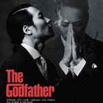 류승범 <b>dj</b>하더니, 직접 퐈리도 프로젝트했네!