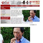 30년간 곤충이랑 뱀만 잡아먹고 삼 50살 <b>응오</b> 반뚜이 할아버지!