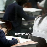 한상균 여고생 <b>안티</b>사진