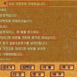 이벤트에 <b>당첨</b> 됐습니다.