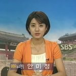 추억의 그룹 o-24 예쁜 그녀 안미정, <b>리포터</b> 변신!