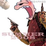 <b>올</b> <b>여름</b> 최고의 음악! 놈놈놈 패러디!