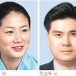 결혼하는 심은하 예비신랑이랑 웨딩<b>샵</b> 들른사진