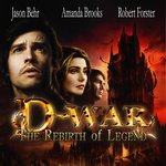 기대되는영화 d-<b>war</b> 심형래감독과 주연배우..촬영모습!