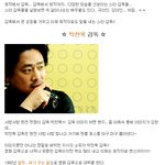 감독에서 제작자로 <b>다양</b>한 모습을 선보이는 스타감독!!