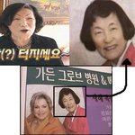 미국 신문에 나온 하하 엄마,김옥정 <b>여사</b>님~