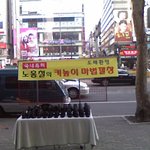 홍철투어에 <b>이은</b> 노홍철의 새로운 사업