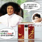 <b>앙드레김</b> 이젠.. 냉장고 디자인까지?