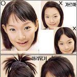 신민아 <b>잡지</b> 모델 시절, 통통했네