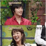 [하이킥] 정일우와 <b>서민정</b>의 러브라인