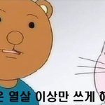 <b>무심</b>한 듯 시크하게 시리즈